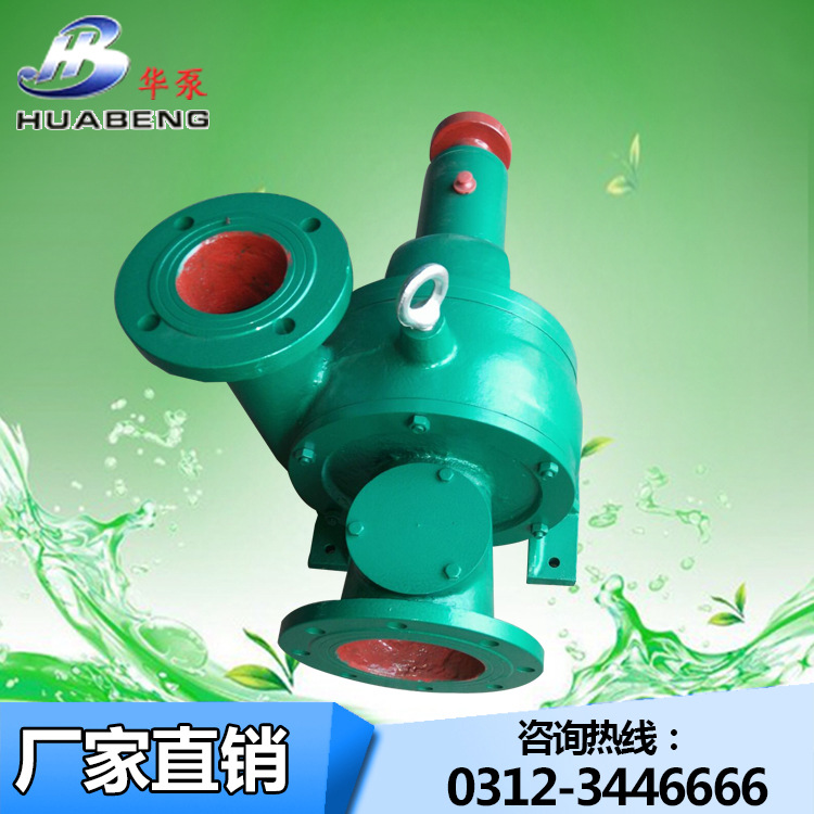 Selling Large flow Head horizontal Impurities Pump replace septic tank Sewage pump 200LXL-6 Direct selling