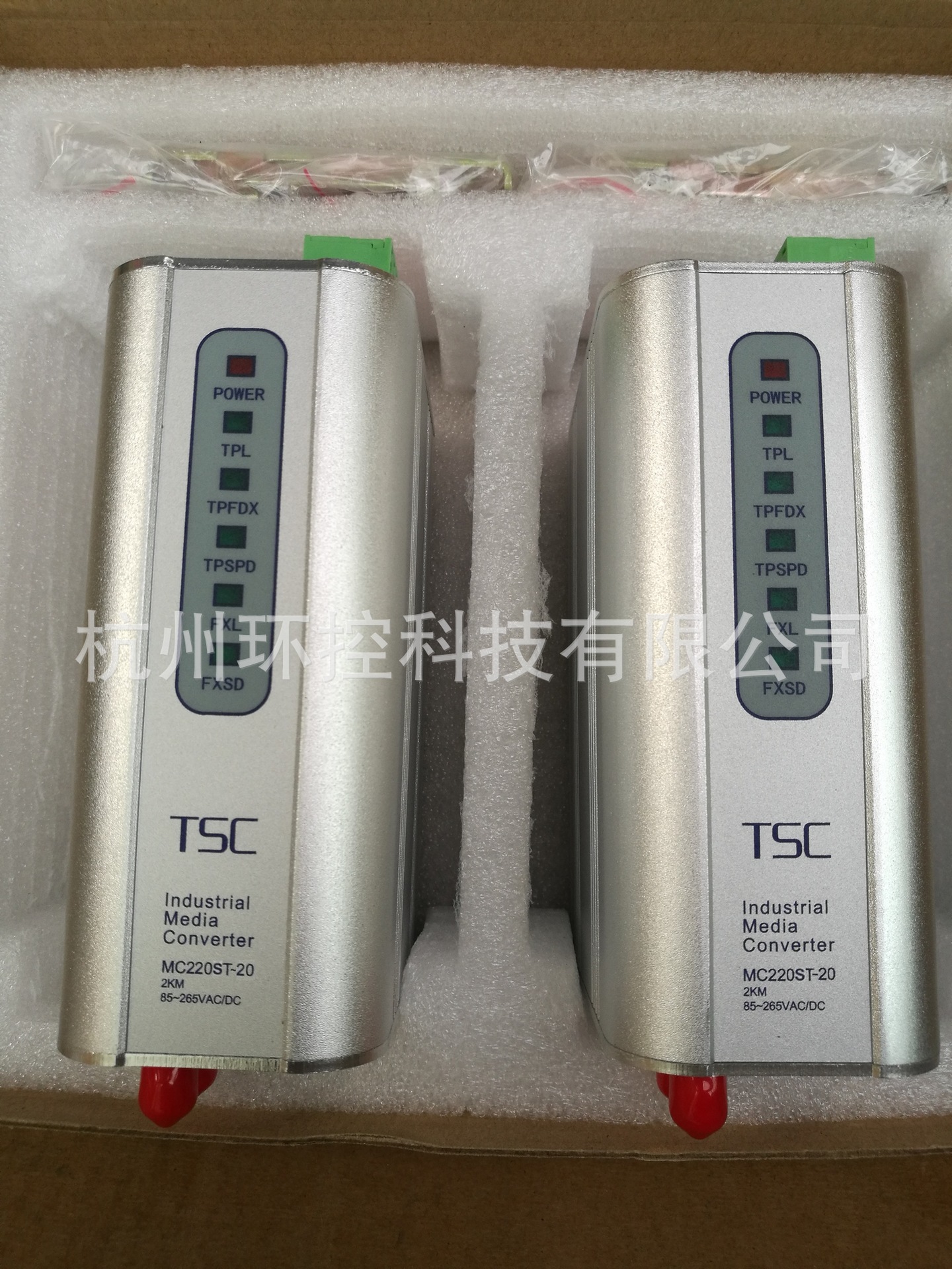 MC220ST-20-(4)