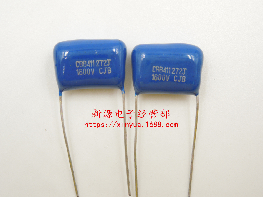 CBB电容 薄膜电容 1600V272 272J 1600V 272 2700PF 脚距15mm
