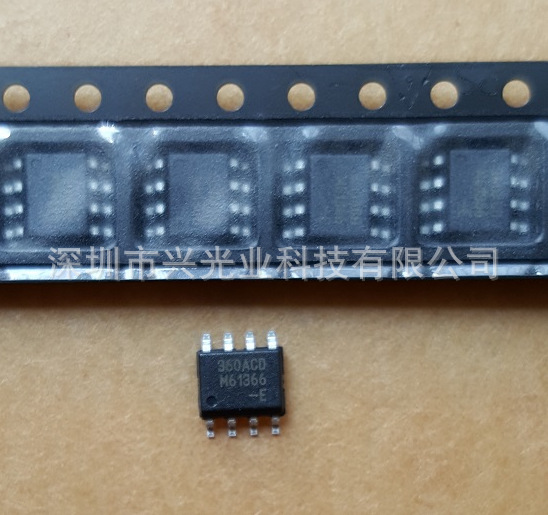 MLX90360LDC-ACD-000-RE 三轴霍尔位置传感器，可烧录  MELEXIS