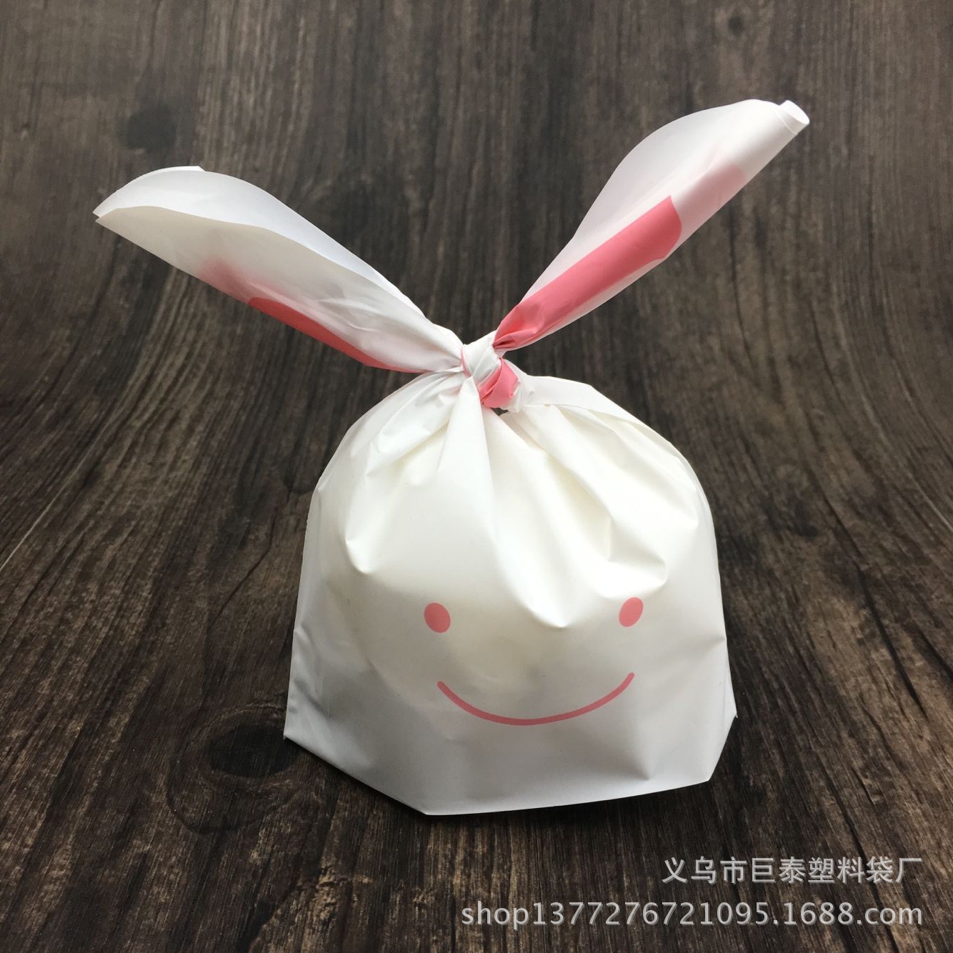 QQ图片20170422203816