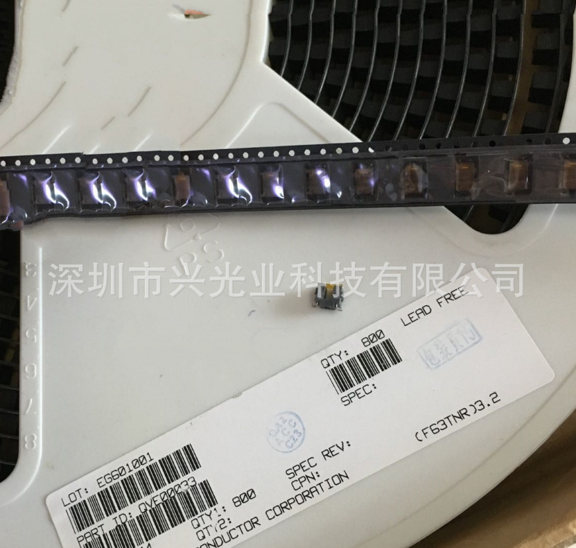 Fairchild仙童光电开关光学传感器槽型光断续器 QVE00033 距离2mm