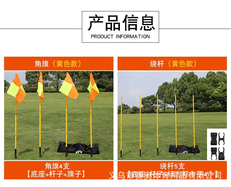 xiangqing790_02