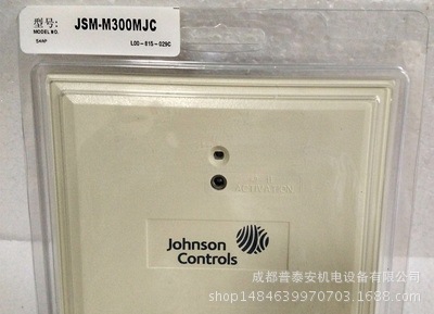Johnson Controls美国江森输入模块JSM-M300MJC
