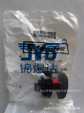 全新特灵空调油泵重锤启动器 RLY02433离心机启动器3CR-204-189B