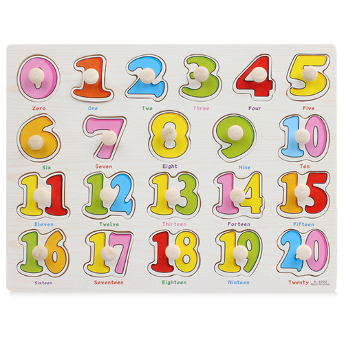 Mixed batch of young children's building block puzzles, wooden wooden intellectual puzzles, intellectual toys, wooden peg hand grabbing boards