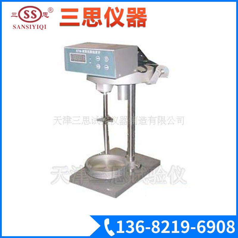 斯托默粘度计（数显），油漆涂料试验仪器
