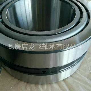 瓦房店龙飞双列圆锥滚子轴承323188 440*720*226 光洋KOYO的45388