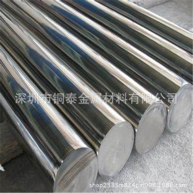 批量生产国标数控车床B15 B18白铜棒 直径10 50mm白铜棒