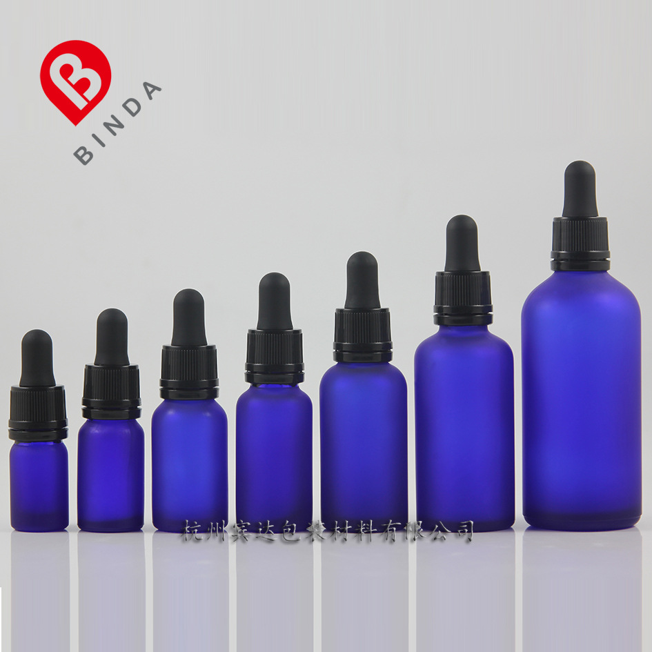 5/10/15/20/30/50/100ml小头防盗圈 蓝色礞砂原料玻璃滴管瓶