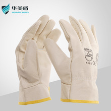 焊工手套电焊 牛皮耐磨防护手套 柔软隔热防高温工业劳保短皮手套