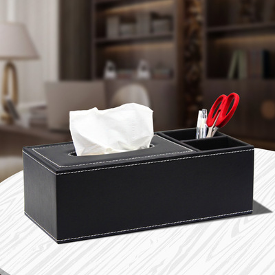 商务皮革遥控器收纳抽纸盒整理归纳纸巾盒 纸抽盒桌面杂物整理|ms