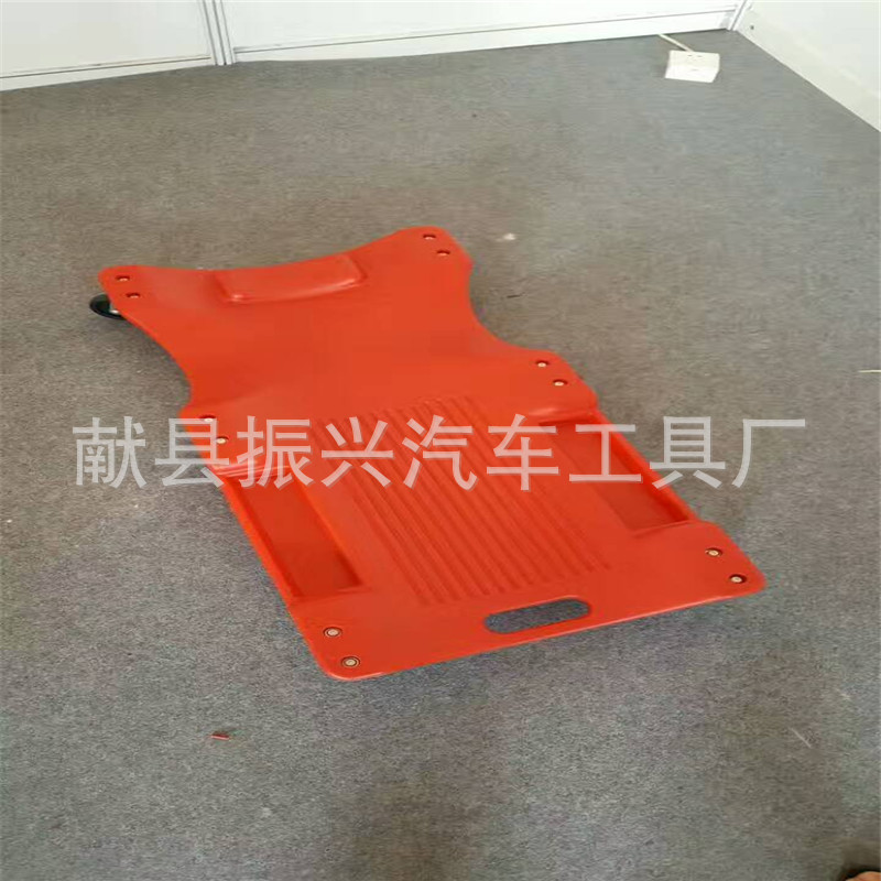 大量供应修车躺板 厂家直销修车躺板 躺板滑板系列