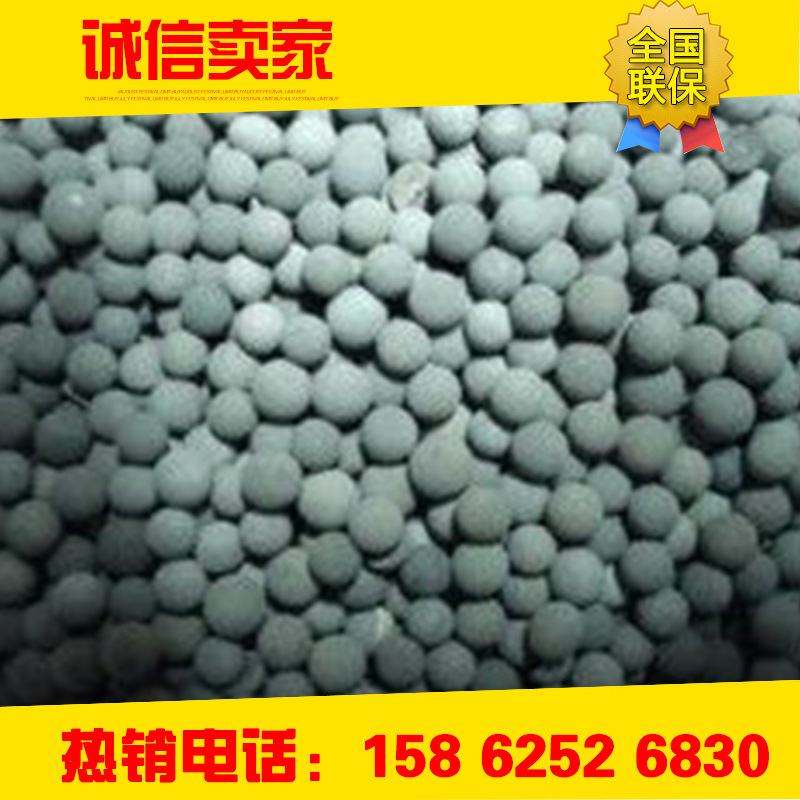 供应 钯触媒  加氢除氧 氮气纯化换料 质量保证