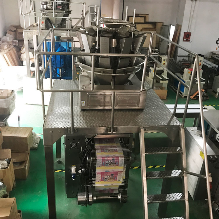 供应丹东市大型立式包装机|颗粒全自动包装机|多功能食品包装机