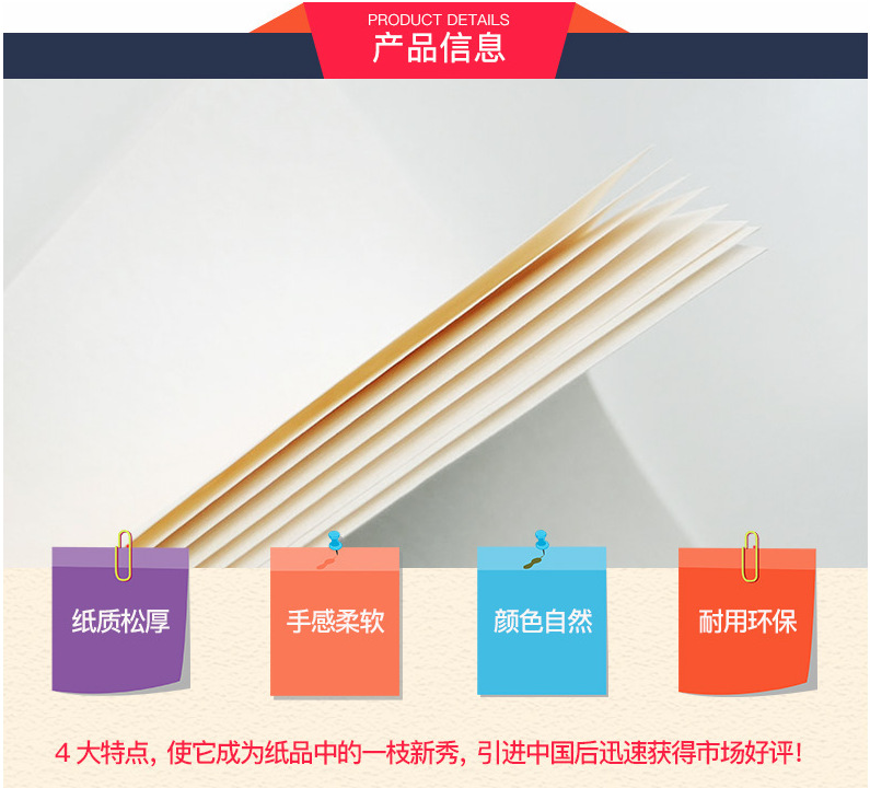 微信图片_20171115143900