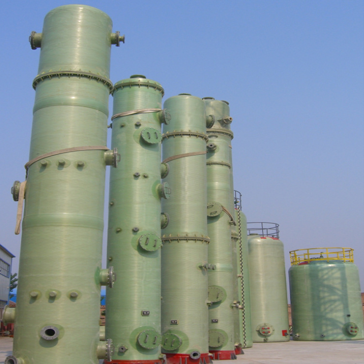 玻璃钢喷淋式净化塔 碳钢酸雾废气处理塔 脱硫旋流塔
