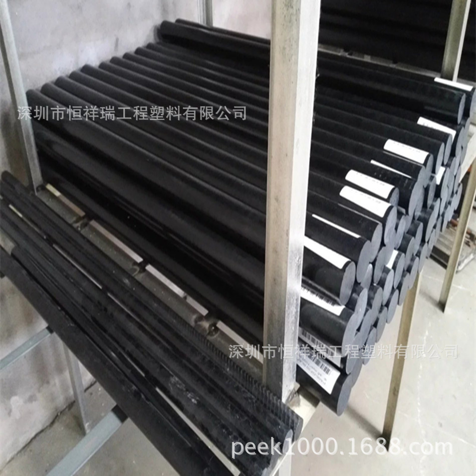 Pa66 30gf датчик