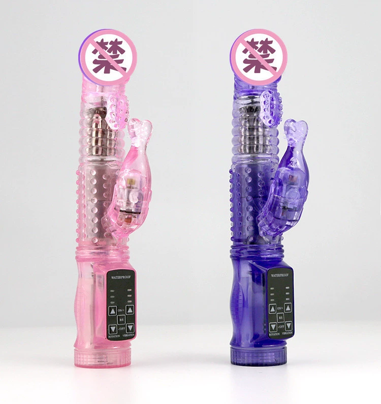 Русалка прозрачный вращающийся палочка палка вибрационная палка женское мастурбационное устройство для взрослых эротические товары оптом