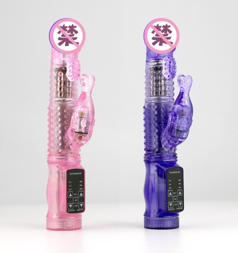 Mermaid Transparent Bead Rod Vibrator Vibrator Female Masturbation Apparatus Adult Sex Toys Wholesale