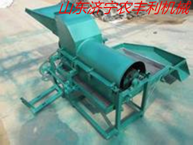 u=2466939948,2161926551&fm