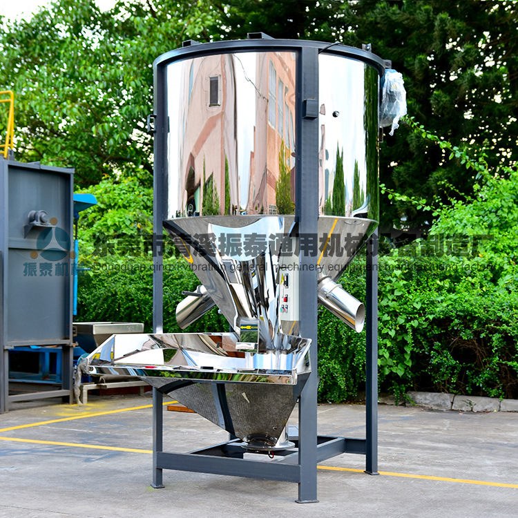 塑料搅拌机维修 塑料片材破碎料搅拌机 立式不锈钢搅拌机