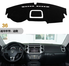 36#�S��ֱ�N;�^�x��̨�ܹ�|��ꖷ�������|����Ʒ���b