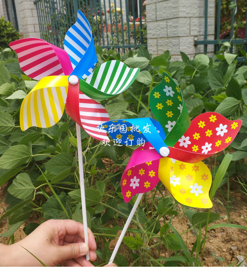 Plastic handheld windmill toy for kindergarten