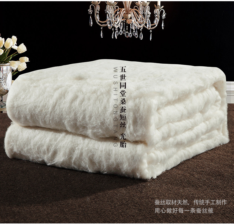 1688详情新2017-23短丝_17