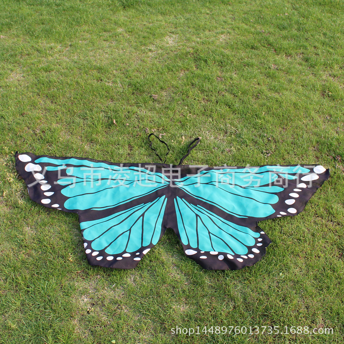 undefined