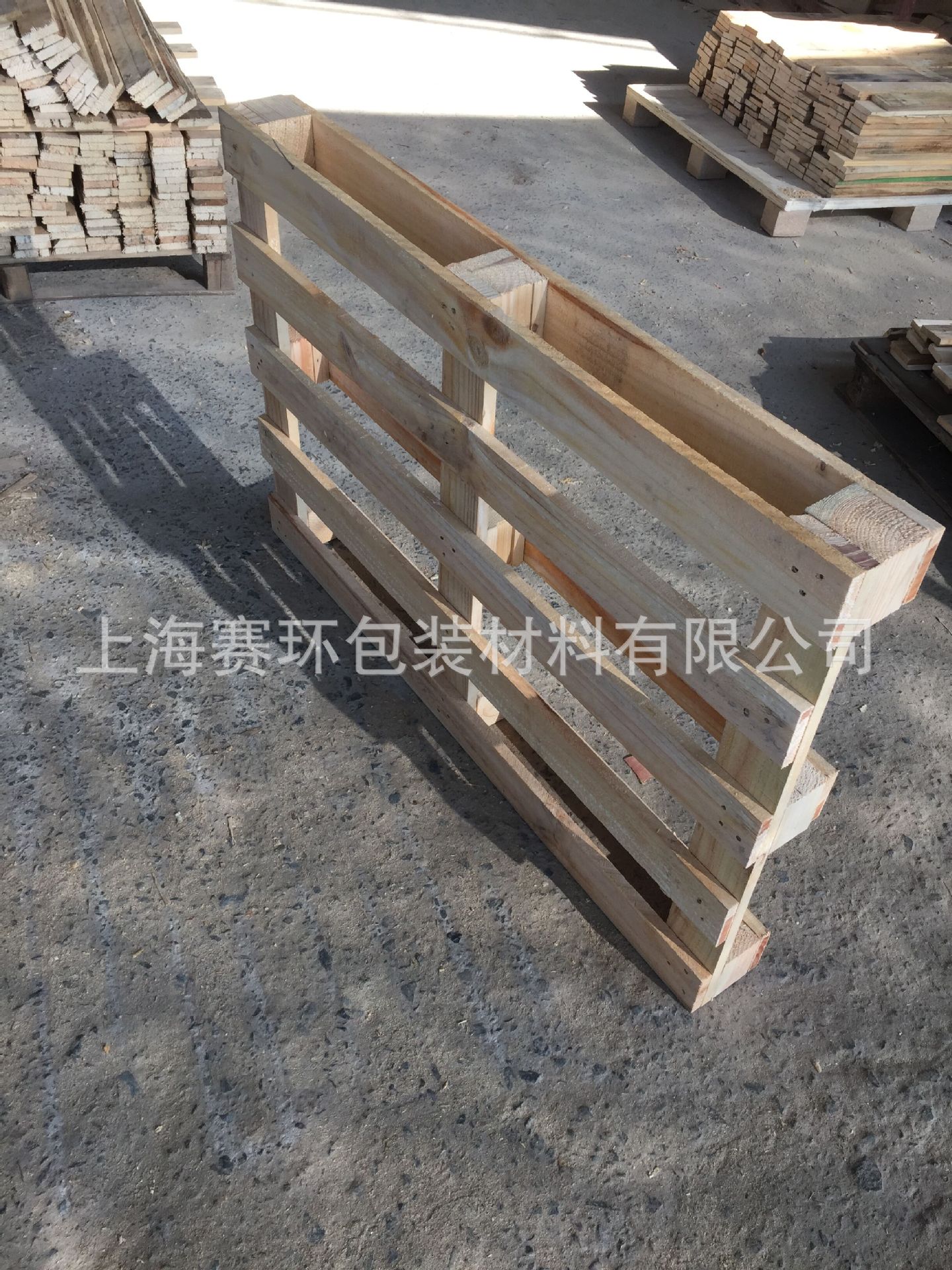 上海木托盘出口实木熏蒸托盘带IPPC熏蒸标识仓库叉车实木栈板卡板-阿里巴巴