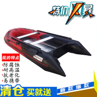 ����3.8��6����Ƥͧ�Ӻ�Ӳ�כ_�h����~����⴬���Ƥ��ͧ1.2mm