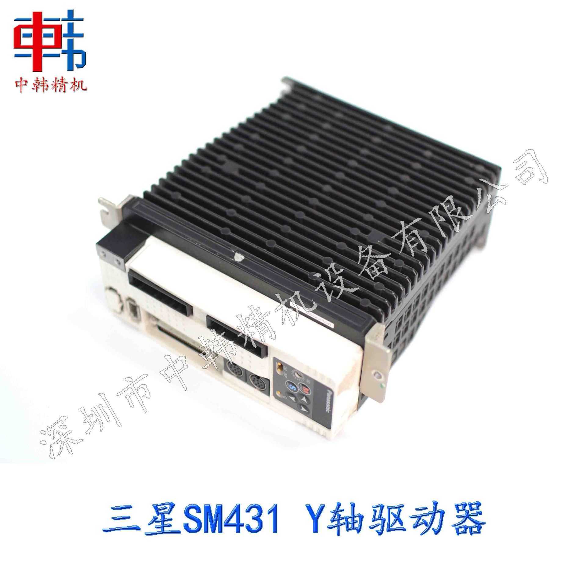 三星贴片机驱动器 三星SM431 Y轴驱动器 原装全新