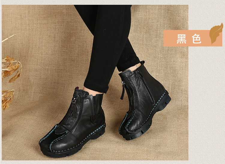 Bottes femme SHANGMEI SHENGHUI en En cuir - Ref 3354818 Image 28