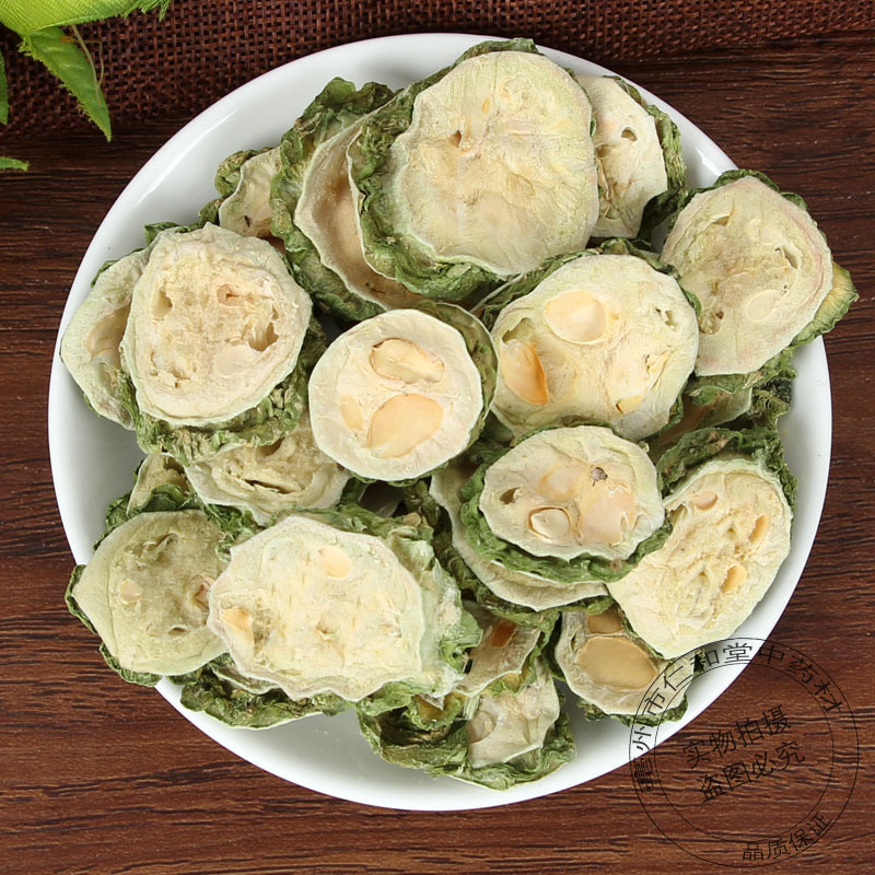 Dried Bitter Melon Slices Ku Gua 苦瓜片 500g Culinary Herbal Slices key features