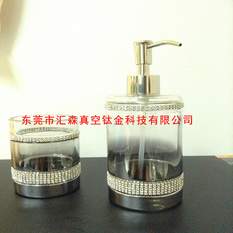 东莞厂家直发 玻璃真空镀钛pvd渐变色玻璃制品可定 制批发