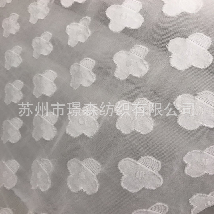 花瓣雪纺剪花 时尚女装上衣连衣裙花瓣雪纺剪花雪纺剪花面料