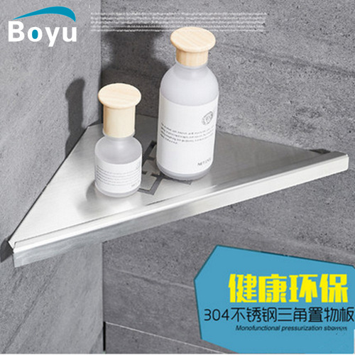 304 stainless steel bathroom tripod bathroom shower gel storage rack shower room corner basket kitchen storage rack