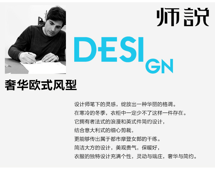 Gilet femme FANPUGUIZHEN - Ref 3318241 Image 21