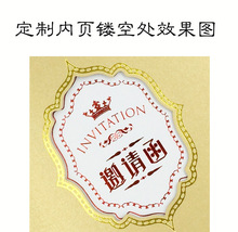 ��Ո���̄�Ո��Ո�����սY�����Yϲ���Wʽ�������l�͹ż����U��