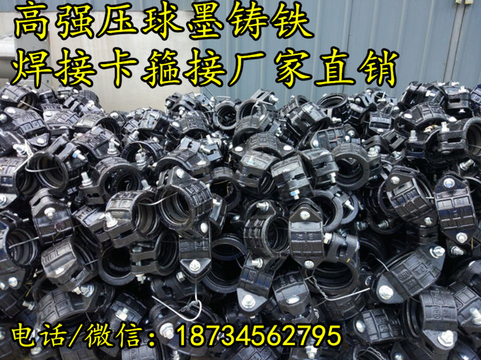 7f12dc50ec215bf5579a29d5f770f8