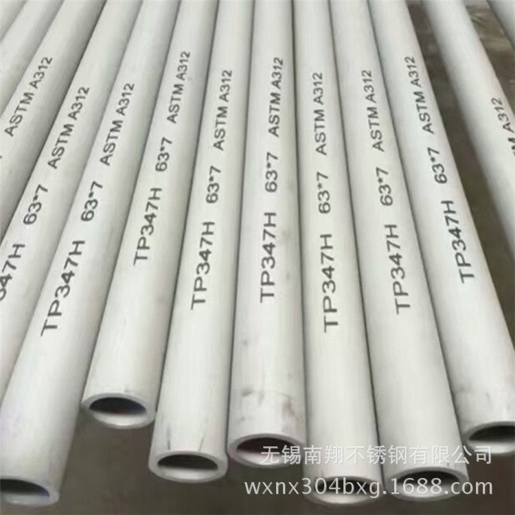 TP201不锈钢无缝管规格齐全201精轧不锈钢无缝管 304不锈钢无缝管