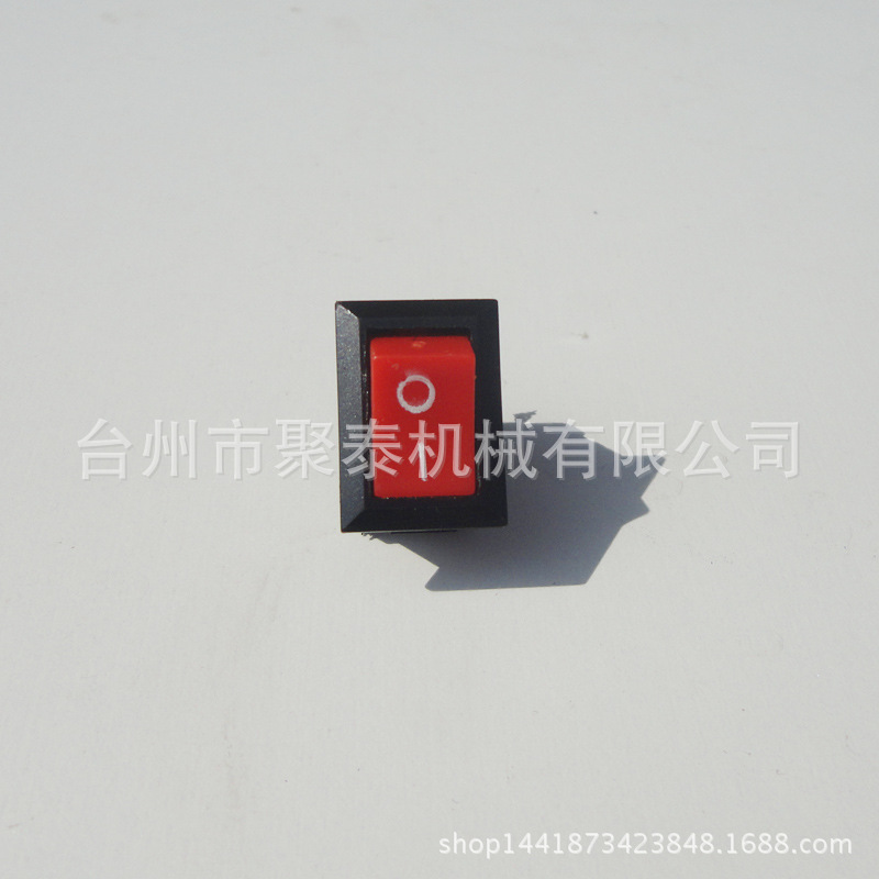 汽油发电机配件ET950 EF2600 6600熄火开关 船型停火开关