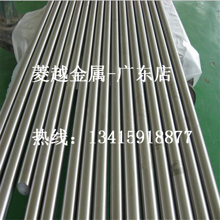 品质好！1J65 铁镍合金1J65坡莫合金 高温合金棒材