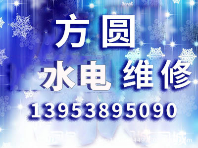 5308373477_2015280963.jpg