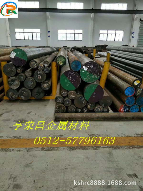 热销供应718S模具钢材、718S圆棒价格多少一公斤