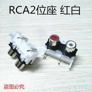 �t��2�� AV�� 2λɏ������ ���l��̖ݔ����� RCA�� ��푲���
