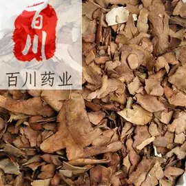其他药食同源;参类滋补品;其他滋补