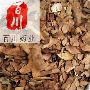 ��������ș�� ��������ָë�� ���| һ�� 15��o�l���˓Q