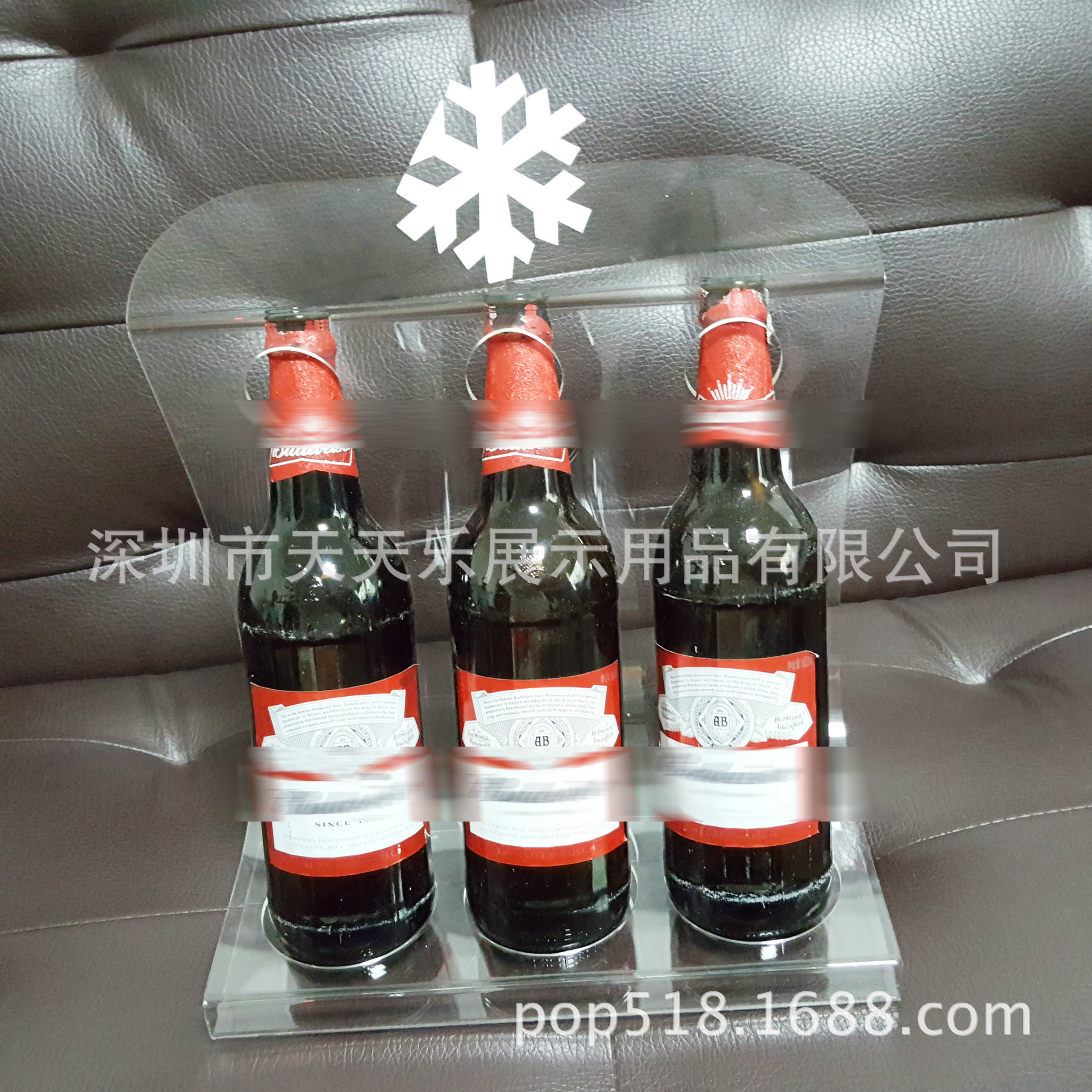 厂家销售有机玻璃红酒洋酒透明亚克力酒架有机玻璃酒水酒杯展示架